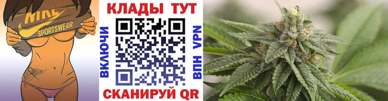 Где купить наркотики Верхняя Салда A-PVP МЕФ ГАШИШ АМФЕТАМИН Бошки Шишки