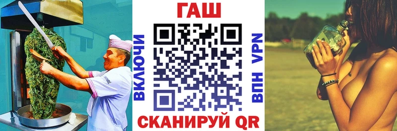 Печенье с ТГК конопля  Верхняя Салда 
