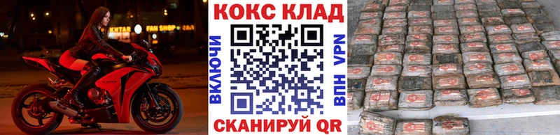 Кокаин Боливия  наркотики  Верхняя Салда 