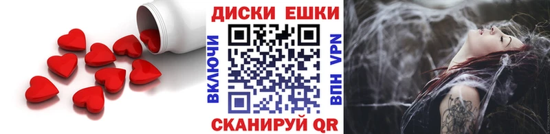 Ecstasy 280 MDMA  купить наркоту  Верхняя Салда 