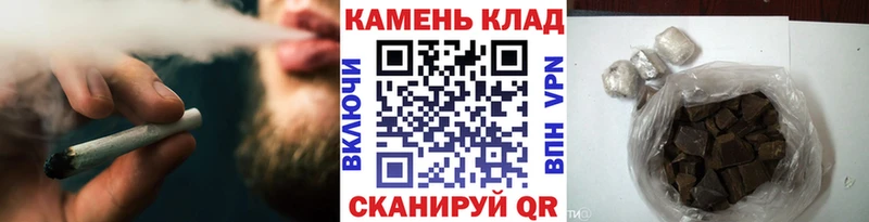 купить наркотики сайты Верхняя Салда Гашиш Cannabis