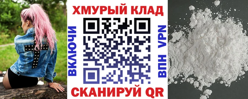 Героин Heroin  Верхняя Салда 