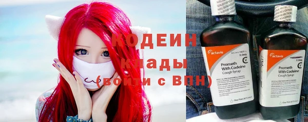 spice Баксан