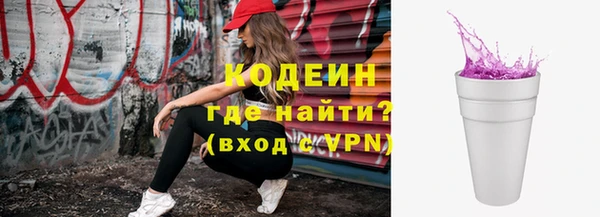 spice Баксан