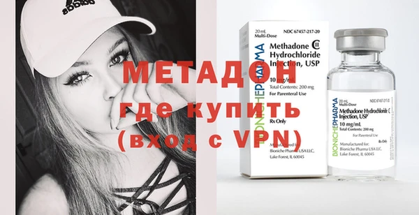 сатива Балабаново