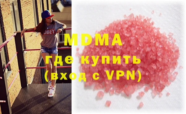 spice Баксан