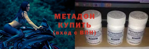 сатива Балабаново