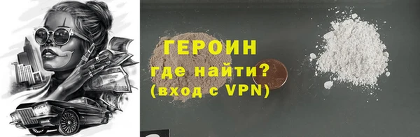 сатива Балабаново