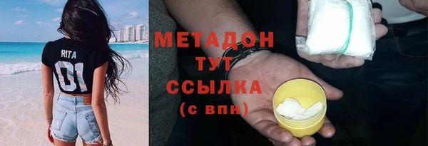 дживик Балахна