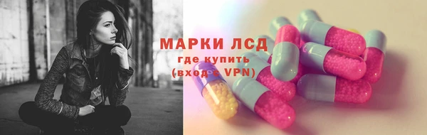сатива Балабаново