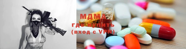 сатива Балабаново