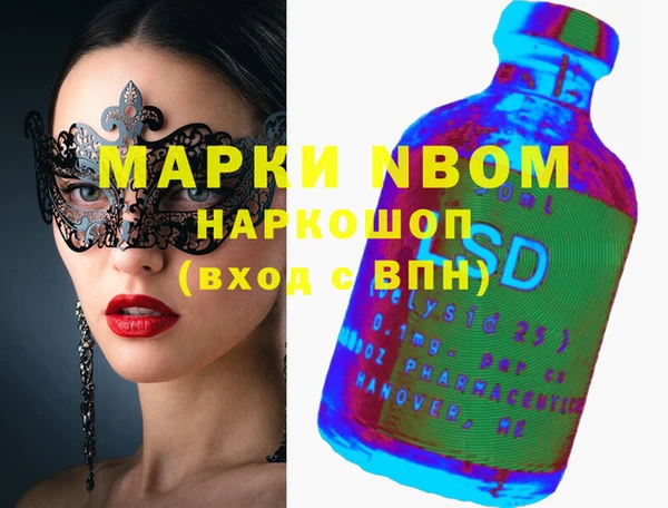 амф Белоозёрский