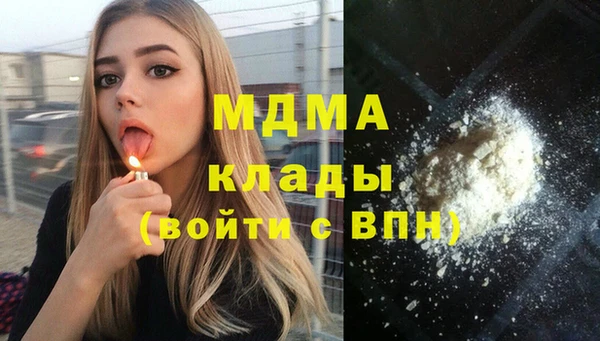 сатива Балабаново