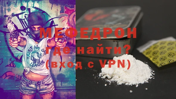 амф Белоозёрский