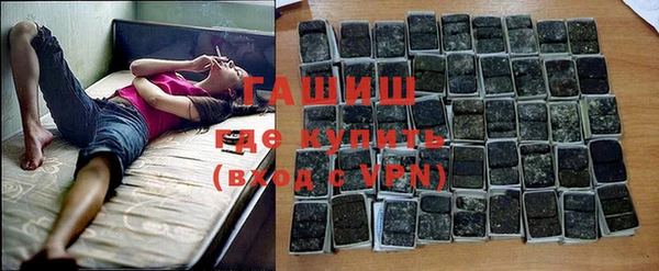 амф Белоозёрский