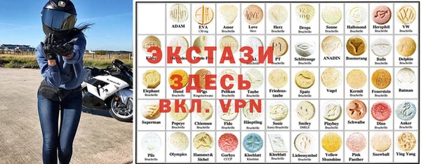 дживик Балахна