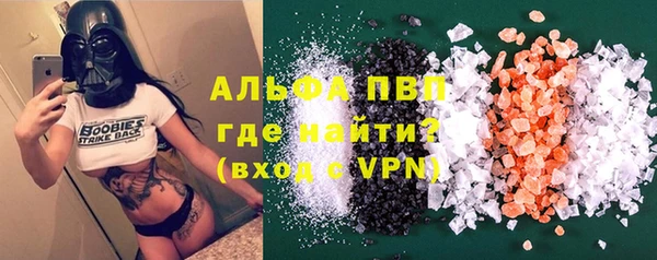 spice Баксан