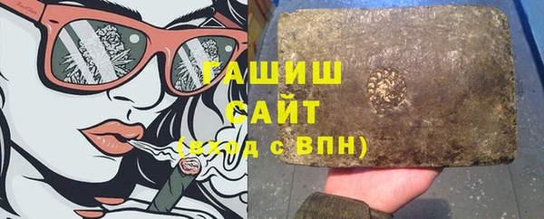 spice Баксан