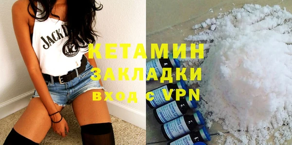 дживик Балахна