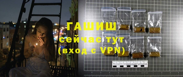 дживик Балахна