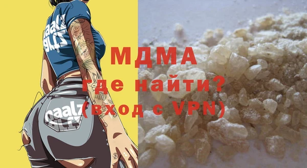 дживик Балахна