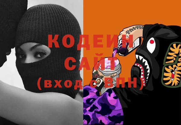 сатива Балабаново