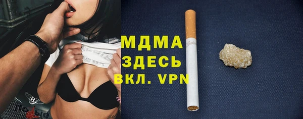 дживик Балахна