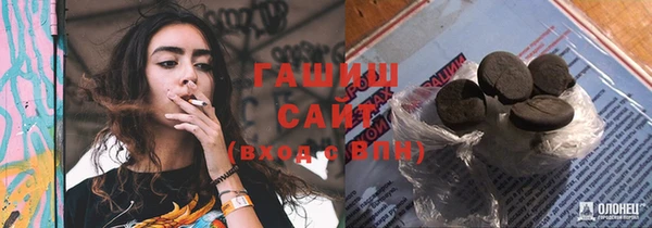 дживик Балахна