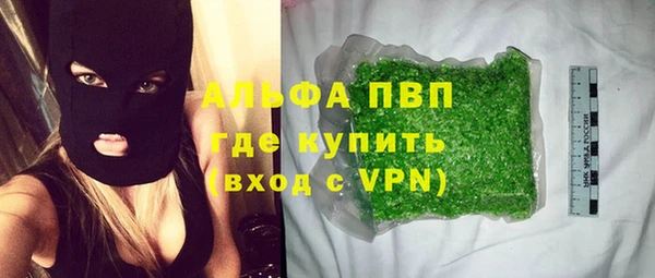spice Баксан