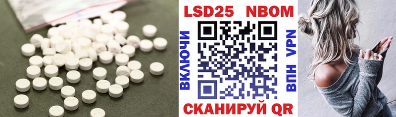 ЛСД экстази ecstasy  продажа наркотиков  Верхняя Салда 