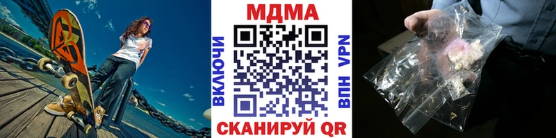 MDMA VHQ  гидра ССЫЛКА  Верхняя Салда  наркошоп 