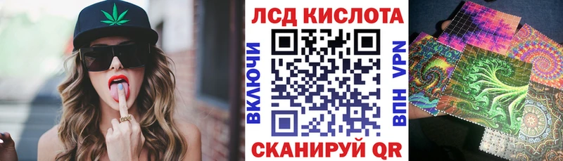 даркнет сайт  Верхняя Салда  Марки N-bome 1,5мг 