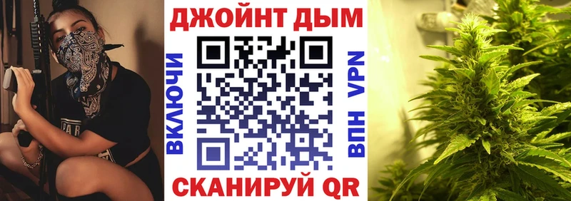 Бошки марихуана MAZAR  МЕГА как зайти  Верхняя Салда 